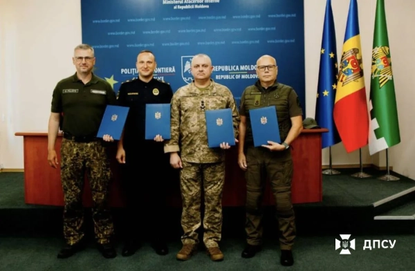 Україна, Молдова, Литва та Латвія уклали угоду про зміцнення взаємодії на кордоні