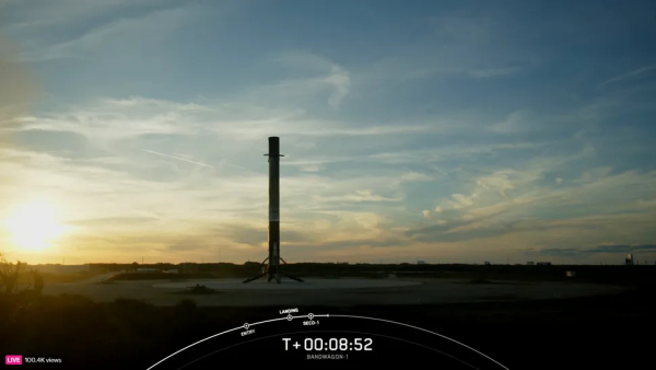 SpaceX вывела в космос 11 спутников 3 SpaceX вывела в космос 11 спутников 3