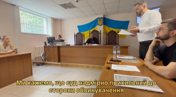 Адвокатам Odrex може бути призупинено право займатися професійною діяльністю – де закінчується оборона та починається неправомірне використання процесу? 2 Адвокатам лікарів Odrex можуть призупинити право на професійну діяльність – де закінчується захист і починається зловживання процесом?
