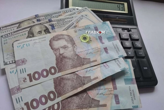 Обмінний курс на 9 липня 2026 року: американська валюта продовжує знецінюватися