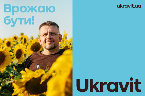Склеротінія небезпечна для врожаю соняшнику та сої: як зберегти врожай — SuperAgronom.com 3