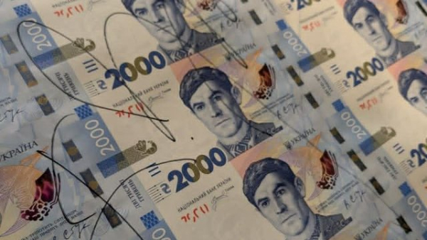 ЧАС НОВИН в Україні 5 Нацбанк: банки зможуть підготувати банкомати та термінали до введення купюри 2000 грн