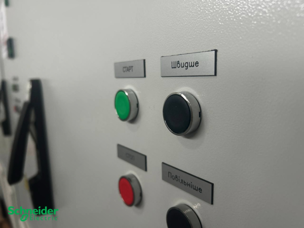 Schneider Electric з Франції приєдналася до модернізації теплопостачання у 26 українських містах 6 Schneider Electric з Франції приєдналася до модернізації теплопостачання у 26 українських містах 4