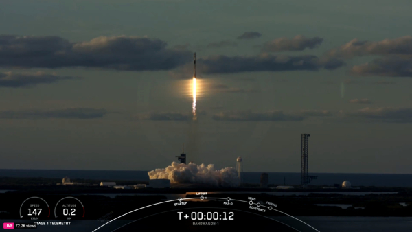 SpaceX вывела в космос 11 спутников 4 SpaceX вывела в космос 11 спутников 4