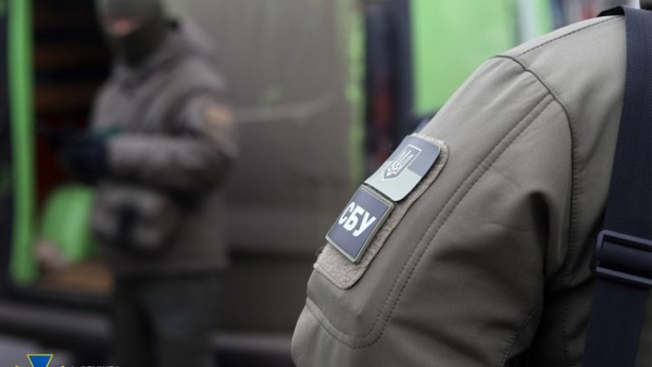 Служба безпеки України: Зрадник з Запоріжжя займався шпигунством для Російської Федерації на території Дніпропетровської області