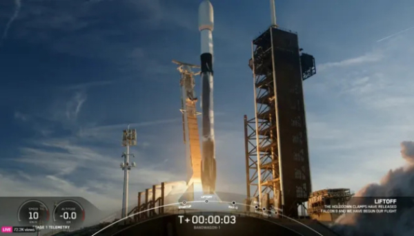 SpaceX вывела в космос 11 спутников 7 SpaceX вывела в космос 11 спутников 5