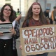 Федоров заявив, що справжньою причиною його звільнення стала перебудова системи закупівель у Міноборони 24 Федоров заявив, що справжньою причиною його звільнення стала перебудова системи закупівель у Міноборони 24