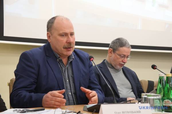 Зробити Росію знову маленькою 16 Зробити Росію знову маленькою 16
