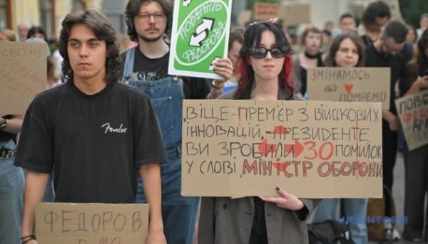 Федоров заявив, що справжньою причиною його звільнення стала перебудова системи закупівель у Міноборони 20 Федоров заявив, що справжньою причиною його звільнення стала перебудова системи закупівель у Міноборони 20