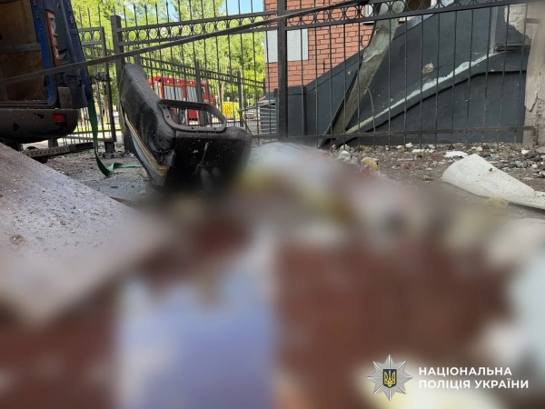 На Запоріжжі російська атака призвела до загибелі поліцейського, ще 30 мирних мешканців зазнали поранень. 5