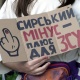 У Єврокомісії прокоментували акції на підтримку Федорова 73 У Єврокомісії прокоментували акції на підтримку Федорова 73