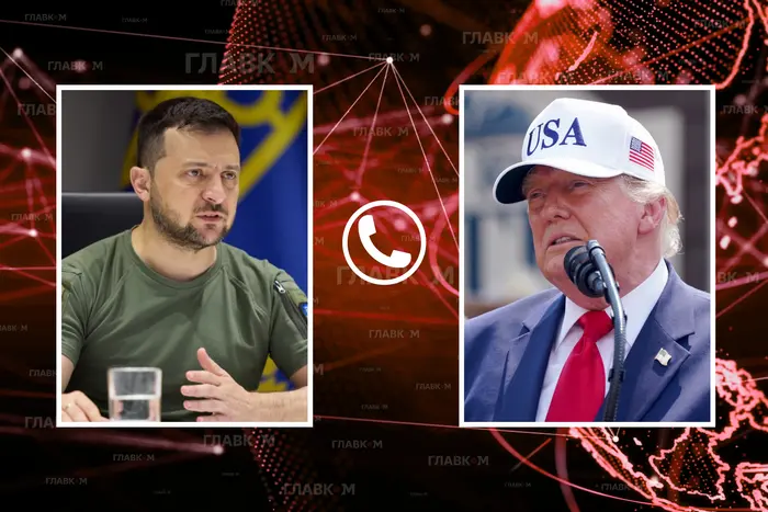 Трамп і Зеленський поспілкувалися телефоном: ключові теми обговорення