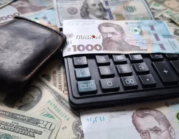 ЧАС НОВИН в Україні 44 Вартість валют 3 липня 2026: долар, євро та злотий