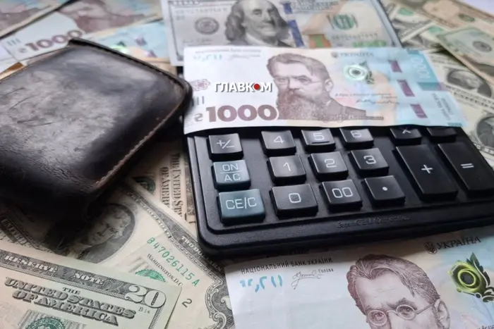 ЧАС НОВИН в Україні 22 Вартість валют 3 липня 2026: долар, євро та злотий