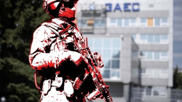 “Енергоатом” знову наполягає на посиленні впливу на РФ для звільнення Запорізької АЕС та закликає не вірити її дезінформації