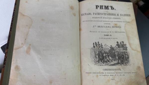 Хотіли переправити до Таїланду: київські митники вилучили посилку з раритетними&hellip;