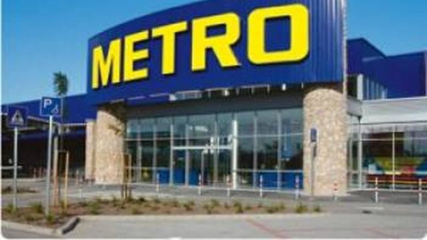 Торговий центр Metro у Запоріжжі з 1 серпня тимчасово припиняє свою діяльність через загрози безпеці. 2 ТЦ Metro у Запоріжжі з 1 серпня тимчасово призупиняє роботу через безпекові виклики