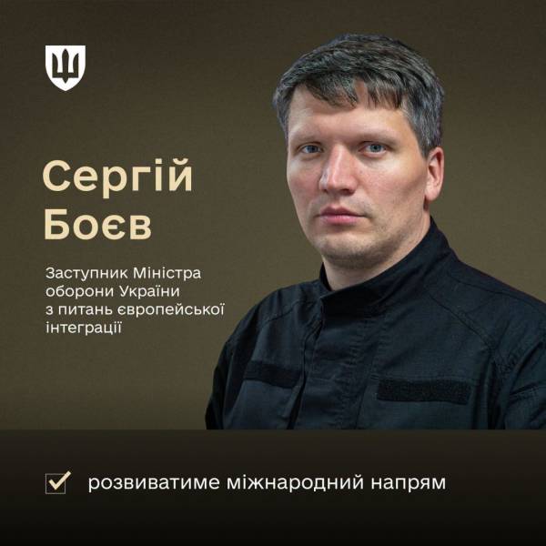 Уряд призначив двох заступників міністра оборони 5 Уряд призначив двох заступників міністра оборони 5