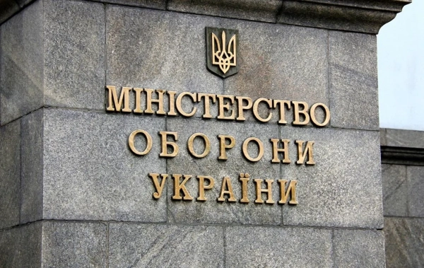 ЧАС НОВИН в Україні 29 Голова Комітету ВР з питань нацбезпеки, нардеп від “Слуги народу” Ірина Верещук…