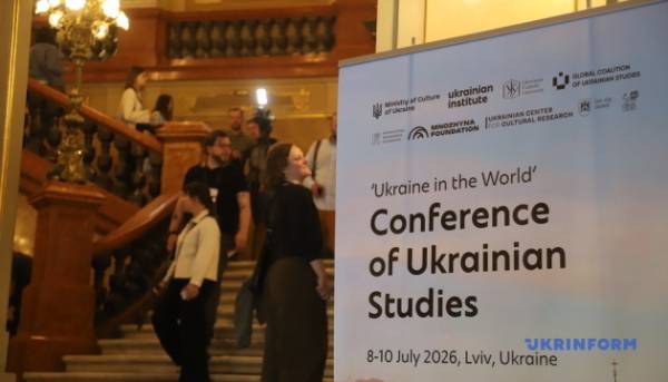 Українські студії стають міждисциплінарним простором світового рівня - Зеленська 15 Українські студії стають міждисциплінарним простором світового рівня - Зеленська 15