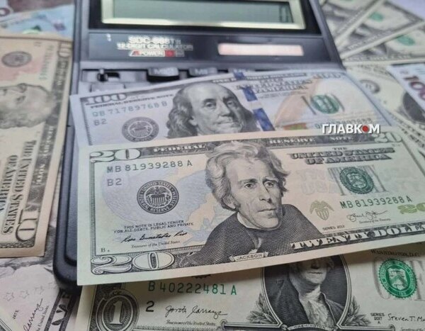 Вартість валют 7 липня: національна валюта та євро втратили у&hellip;