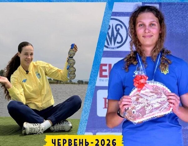 ЧАС НОВИН в Україні 42 Національний олімпійський комітет оголосив найуспішніших спортсменів місяця червня