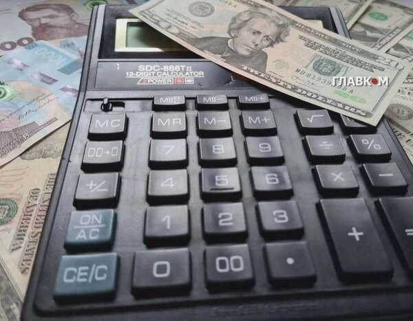 ЧАС НОВИН в Україні 51 Курс валют на 6 липня 2026: ціни на долар, євро…