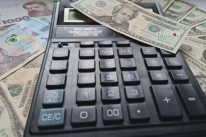 ЧАС НОВИН в Україні 28 Курс валют на 6 липня 2026: ціни на долар, євро та злотий