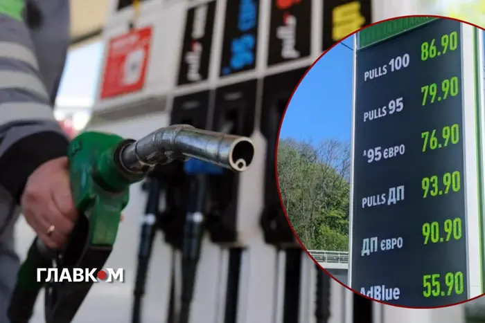 Чи коштуватиме літр 100 гривень? Звідки таке стрімке зростання цін на пальне в Україні, тоді як воно падає повільніше? 4 Чи коштуватиме літр 100 гривень? Звідки таке стрімке зростання цін на пальне в Україні, тоді як воно падає повільніше? 4