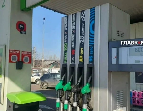 Дизель і газ зросли в ціні. Вартість пального 29 липня 2026 року