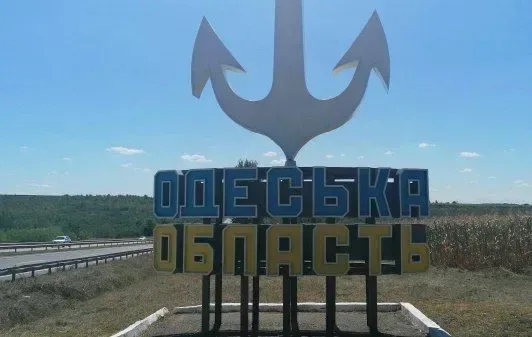 Ворог атакував балістичними ракетами Одещину: дві жертви, 15 травмованих