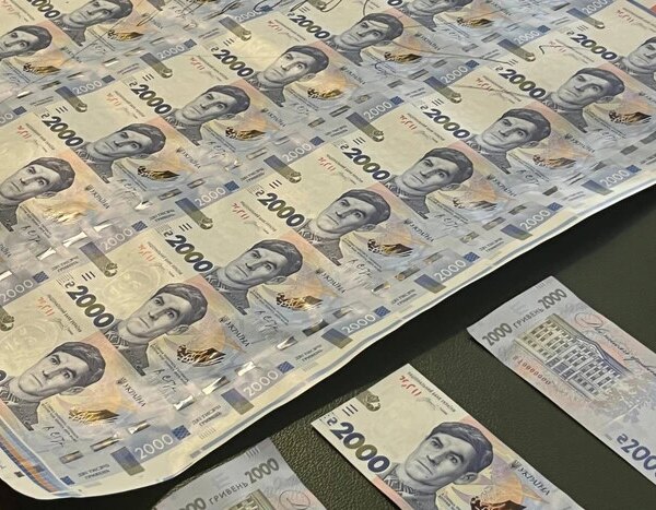 ЧАС НОВИН в Україні 33 Гетманцев пояснив, як введення банкноти на 2000 гривень позначиться на…