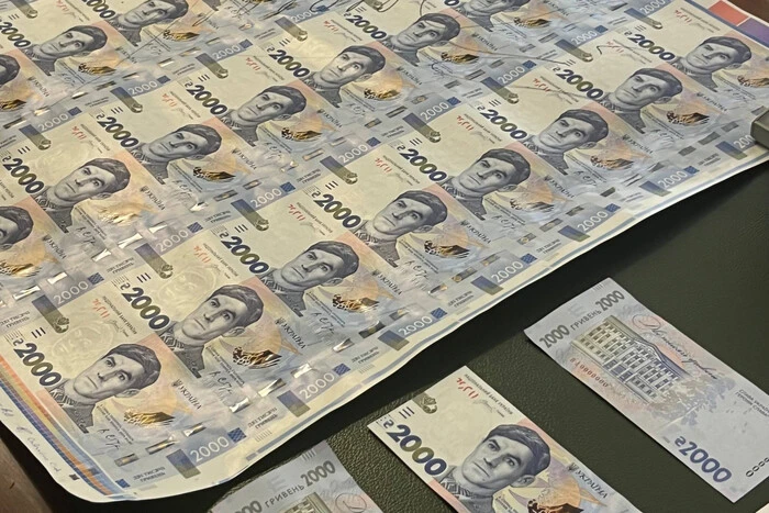 ЧАС НОВИН в Україні 7 Гетманцев пояснив, як введення банкноти на 2000 гривень позначиться на інфляції