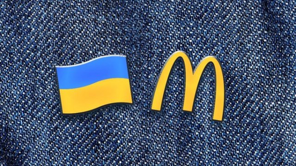 McDonald’s розпочав тижні української кухні