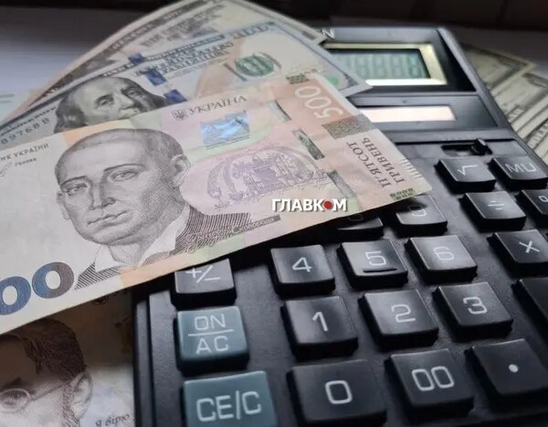Обмінний курс 28 липня 2026: долар, євро та злотий зросли в ціні