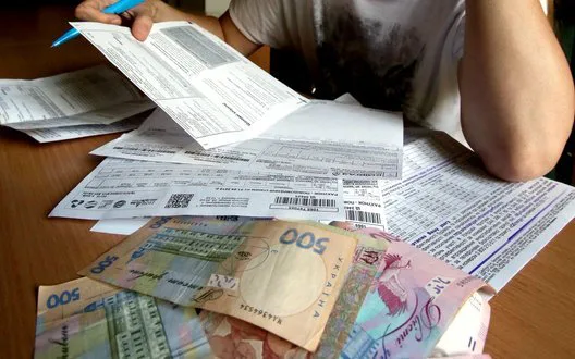 Меморандум з МВФ не містить окремого зобов’язання підвищити тарифи під час дії воєнного стану - Міненерго 
