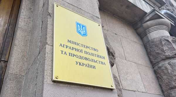 ЧАС НОВИН в Україні 32 Які ключові аспекти відновлення Міністерства аграрної політики?