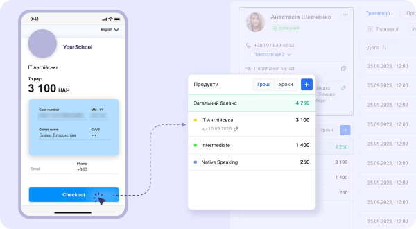 Стартап дня: Optimate — платформа для освітніх технологій для репетиторської справи 9 Optimate Screenshot Payment Page