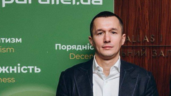 Паралель АЗС: Чистий прибуток зріс у 7 разів у 2025 році