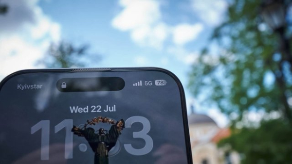 Запуск 5G-пілоту в Києві, згодом планується Одеса – Мінцифри