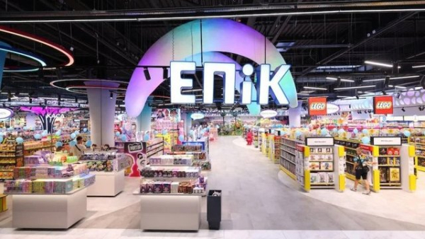 “Епіцентр” презентував новий дитячий супермаркет “Епік” у столиці