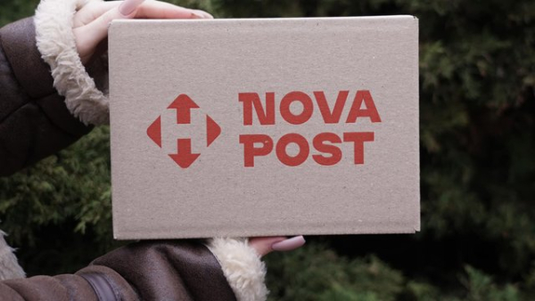 Nova Post Poland розпочала співпрацю з Orlen Paczka, що надасть доступ до 15 тисяч пунктів видачі в Польщі.