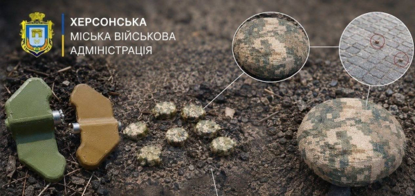 ЧАС НОВИН в Україні 54 Херсонські шляхи перекриті російськими мінами – МВА