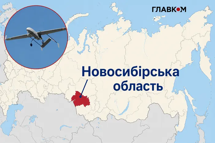 ЧАС НОВИН в Україні 78 Новосибірський край вперше оголосив повітряну тривогу: чому цей регіон є…