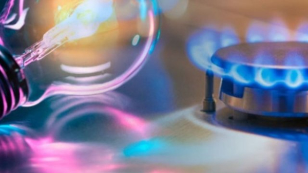 Україна планує з 2027 року підвищувати ціни на електроенергію та газ для громадян – згідно з оновленою програмою EFF від МВФ.