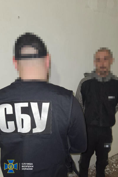 Служба безпеки України: Зрадник з Запоріжжя займався шпигунством для Російської Федерації на території Дніпропетровської області 4 Служба безпеки України: Зрадник з Запоріжжя займався шпигунством для Російської Федерації на території Дніпропетровської області 2