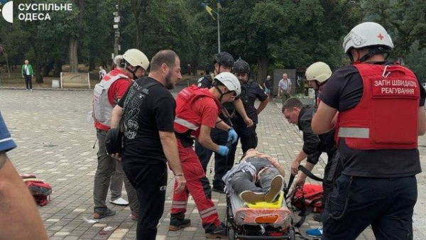 Одеська область підтримувала тих, хто постраждав від скоординованої атаки Росії