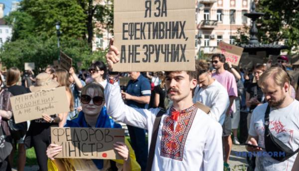 У Єврокомісії прокоментували акції на підтримку Федорова 9 У Єврокомісії прокоментували акції на підтримку Федорова 9