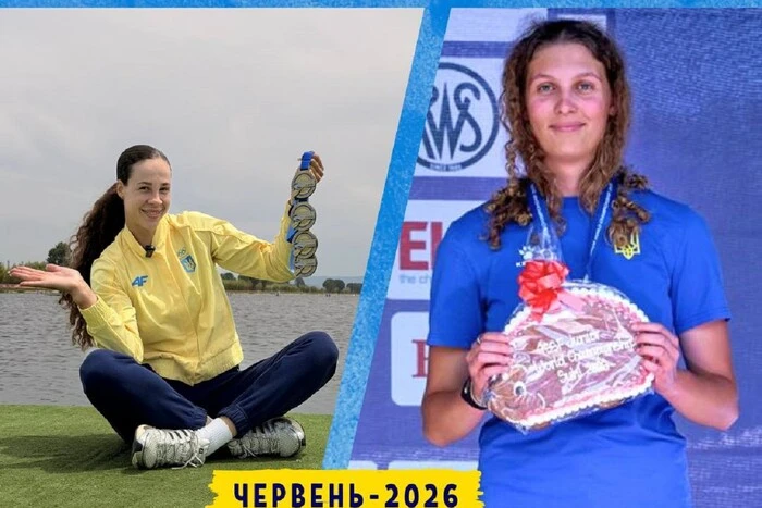 ЧАС НОВИН в Україні 16 Національний олімпійський комітет визнав найкращих спортсменів місяця червня