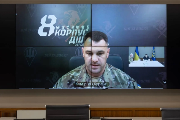 Зеленський провів нараду з командирами корпусів стосовно обстановки на фронті. 16 Зеленський провів нараду з командирами корпусів стосовно обстановки на фронті. 14